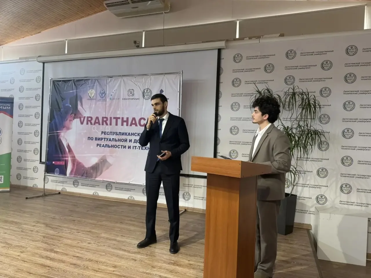 Цифровое будущее в руках молодых: в Дагестане стартовал хакатон VRARITHACK05